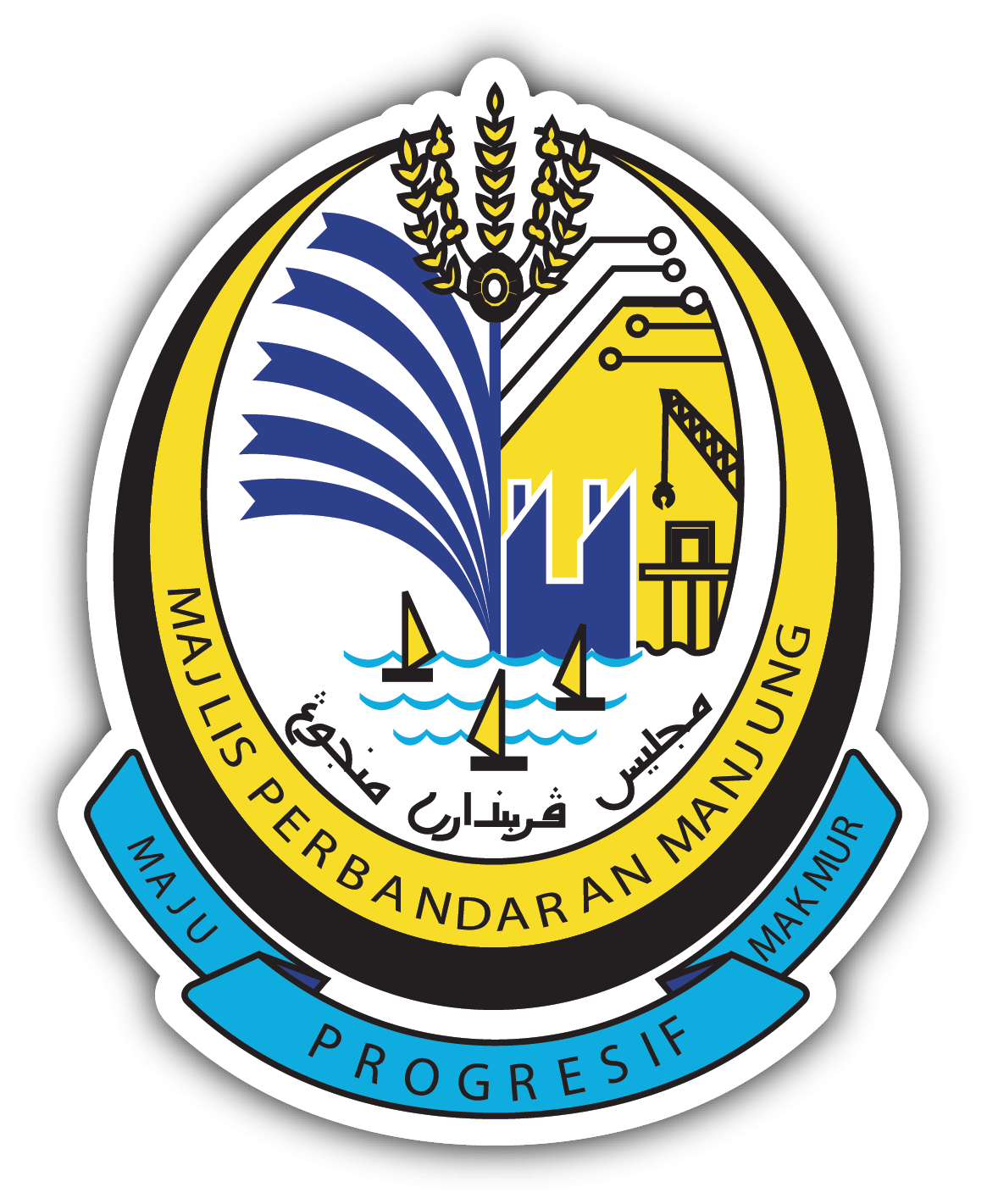 Majlis Perbandaran Manjung